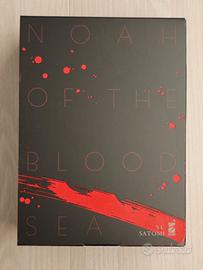 Noah of the blood sea completo, Limited con Box