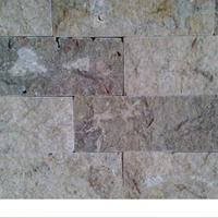 Pietra naturale a spacco (grigio Ibla )