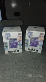 POKEMON 151 CINESE BOOSTER ACTION FIGURE BOX