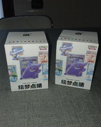 POKEMON 151 CINESE BOOSTER ACTION FIGURE BOX