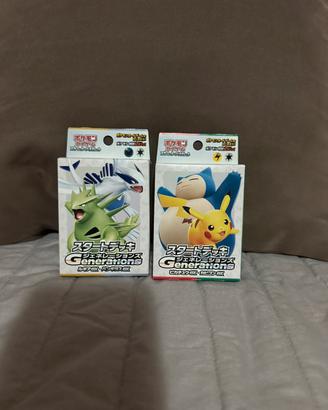Mazzi di carte Pokemon