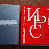 Dizionario russo-italiano e italiano-russo