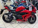 qj-srk-800-rr