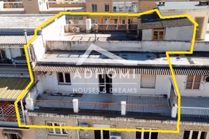 Attico centro Cagliari terrazza a livello