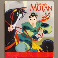 Libricino Disney's Mulan 1998