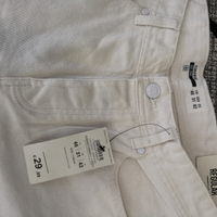 Jeans terranova