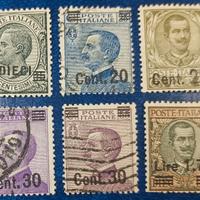 REGNO 1924 Ordinari sovrastampati - Serie ordinari