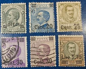 REGNO 1924 Ordinari sovrastampati - Serie ordinari