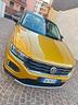volkswagen-t-roc-1-5-tsi