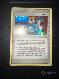 Scott Trainer Stamped 84/106
