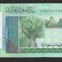 Sudan - banconota  FdS UNC da 10 Pounds - 2017