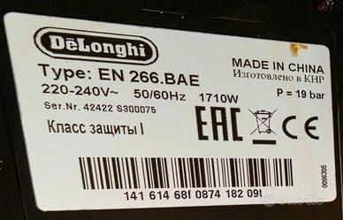 macchina caffe NESPRESSO EN266.BAE