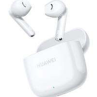 Cuffie HUAWEI FreeBuds SE 2