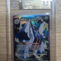 Archaludon EX 241/191 BGS 9.5 Gem Mint in italiano