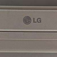 Masterizzatore interno LG