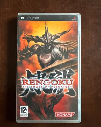 Rengoku Psp
