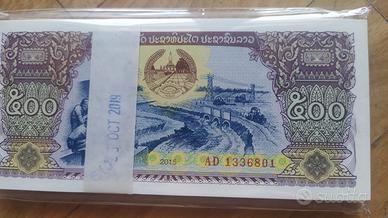 LAOS - Mazzetta da 100 banconote FdS/UNC
