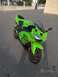 Kawasaki Ninja 636 zx6r