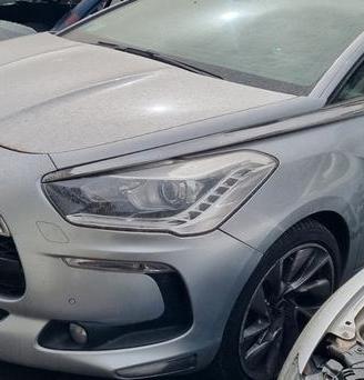 Ricambi Citroen DS5 2013 2.0 Hybrid RH02