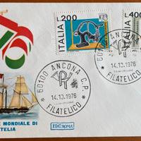 FDC Roma 1976 lire 200 e lire 400