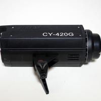 FLASH DA STUDIO 420w