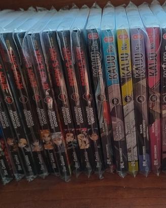 Demon Slayer 1-12 + Kaiju No.8 1-12