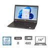 notebook-ricondizionato-14-i5-8-480-2anni-garanzia