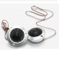 TWEETER CUPOLA IN SETA STRUTTURA IN ALLUMINIO