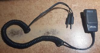 Microfono Vintage Lafayette  			