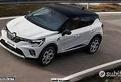 RENUALT CAPTUR V RICAMBI frontale 2020 2021 2022