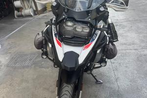 BMW GS 1250 Adventure