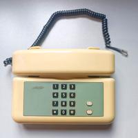 Telefono  vintage Sip fisso Giugiaro 