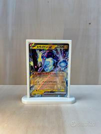Miraidon ex | carta pokemon