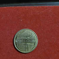 Moneta 200 lire centenario guardia finanza