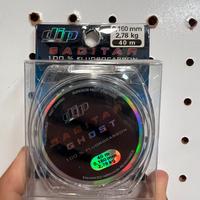 Filo da pesca 0.16mm fluorocarbon 40m