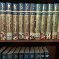 Grande enciclopedia universale CURCIO