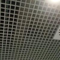 Controsoffitto grigliato in alluminio 60x60