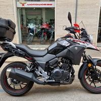 Suzuki V-Strom 250 2022