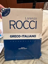 Vocabolario Greco-Italiano Lorenzo Rocci