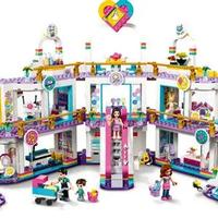Lego Friends - Lego 41450