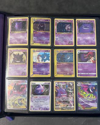 Collezione privata pokemon