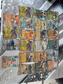 Carte Pokémon varie (Ex, Jap, Full Art)