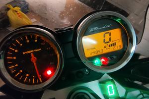 Suzuki bandit 1250