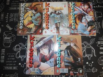 MANGA KUROGANE  serie co.ta