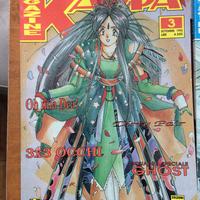 Tre fumetti Kappa - Ghost in the shell