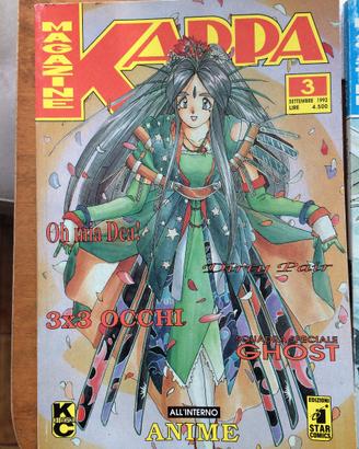 Tre fumetti Kappa - Ghost in the shell