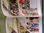 Immagine 4