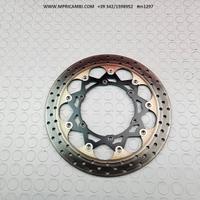 DISCO ANTERIORE KTM SMR 450 2007 2010 SXF 2008 200