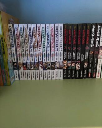 manga vari