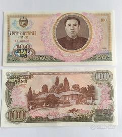 Rarità Nord Coreana FdS da 100 Won